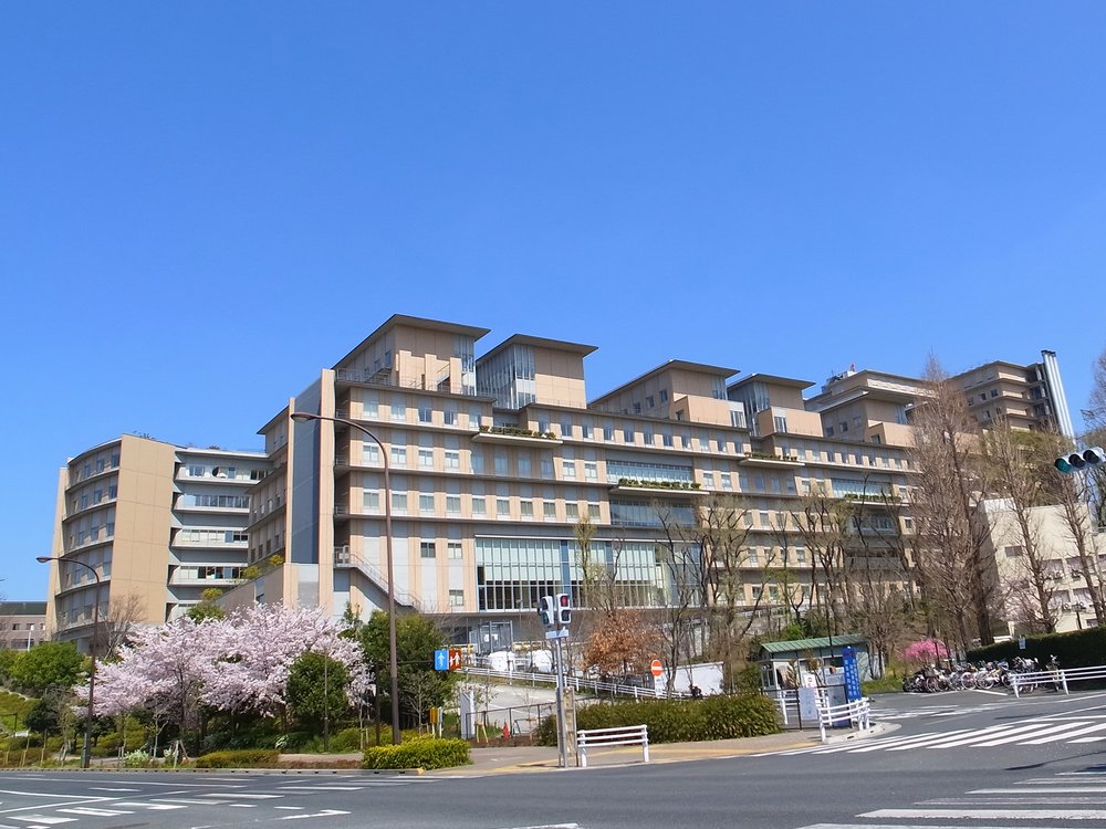 府中メディカルプラザ（都立多摩総合医療センター）（都立小児総合医療センター）