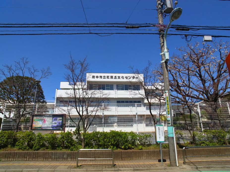 紅葉丘図書館（紅葉丘文化センター）の外観