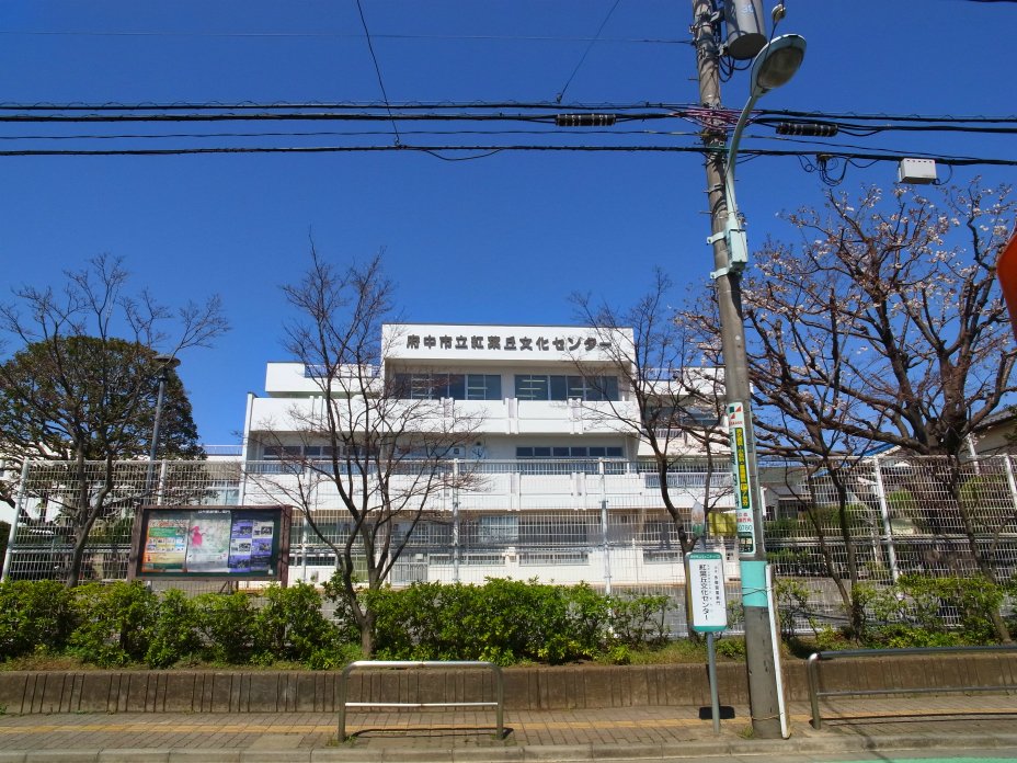 紅葉丘文化センターの外観
