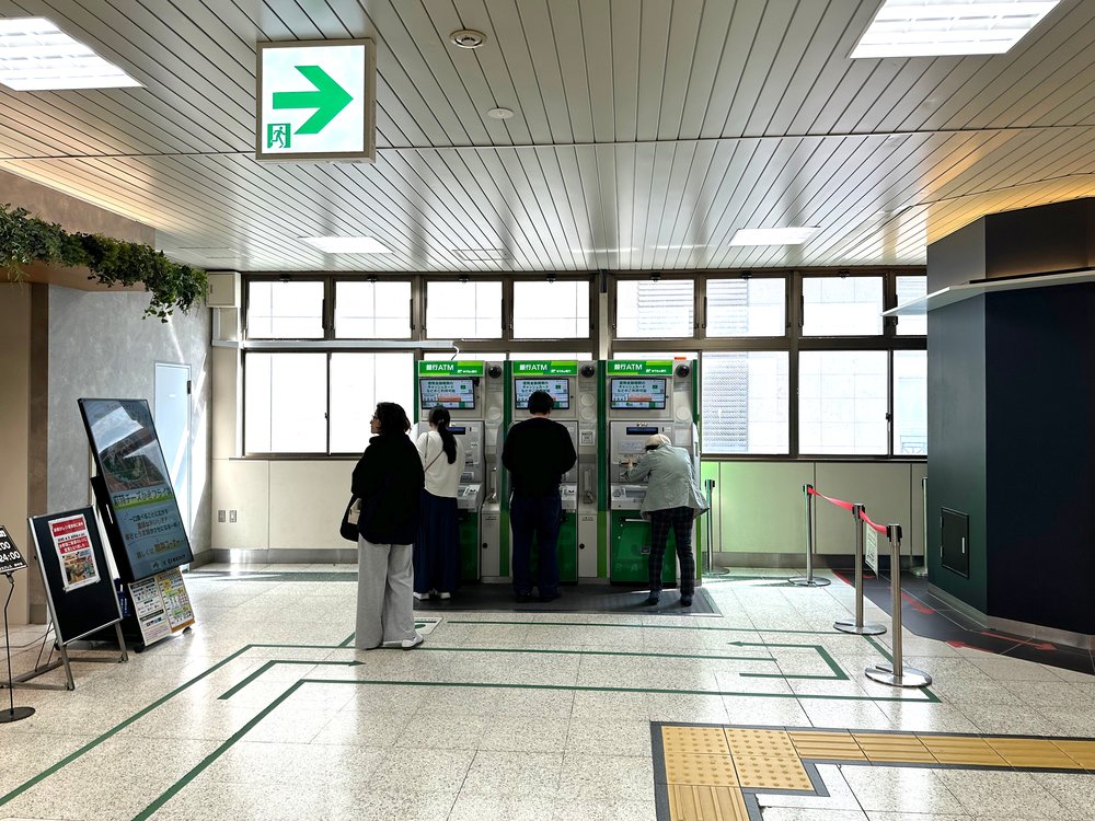 ゆうちょ銀行 本店 京王電鉄府中駅内出張所