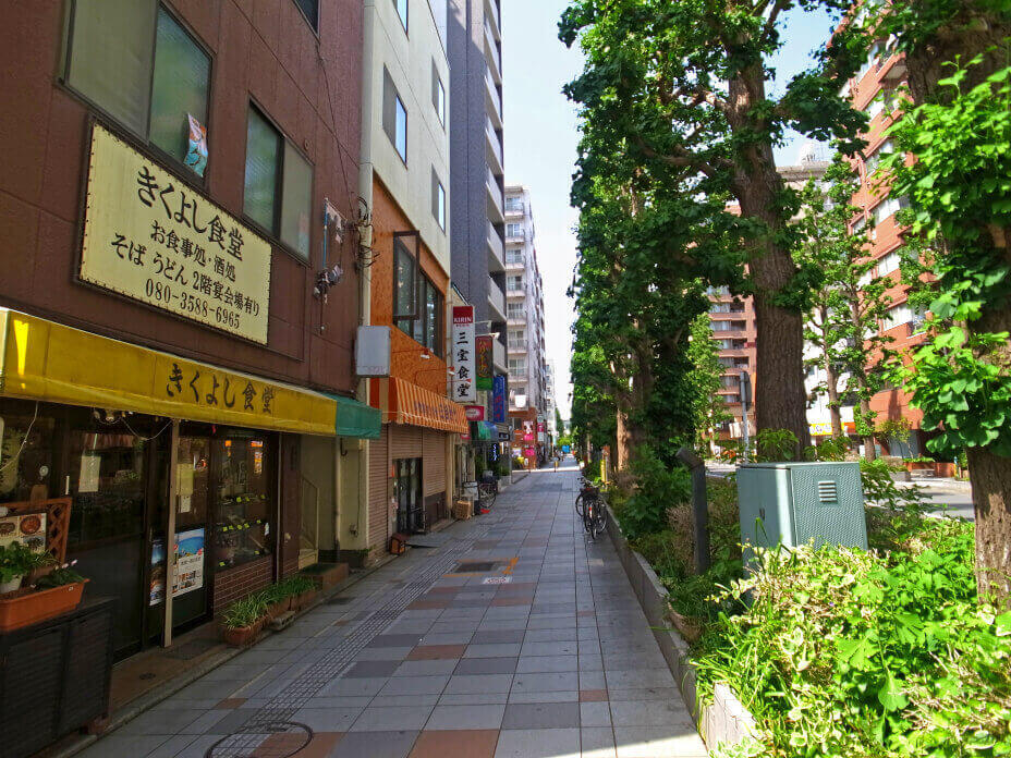 きくよし食堂・三宝食堂