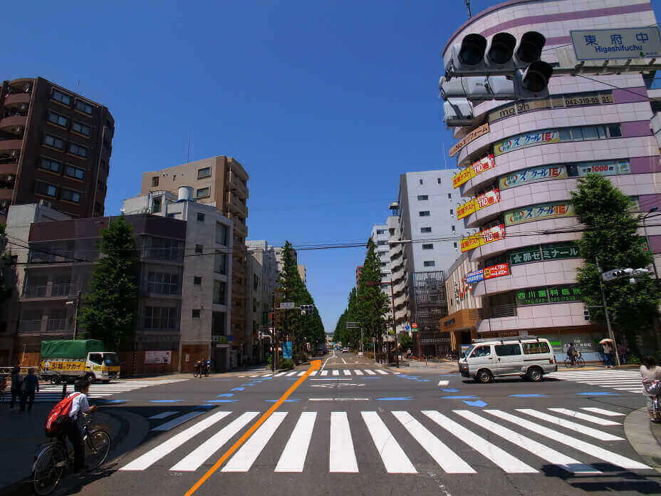 甲州街道東府中交差点