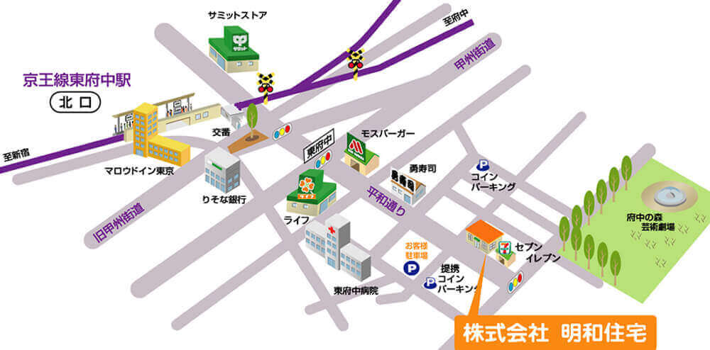 会社案内図