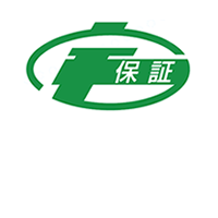 全国宅地建物取引業保証協会