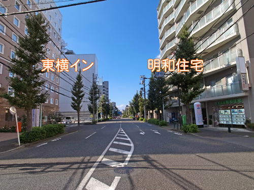 東横INN京王線東府中駅北口と株式会社明和住宅