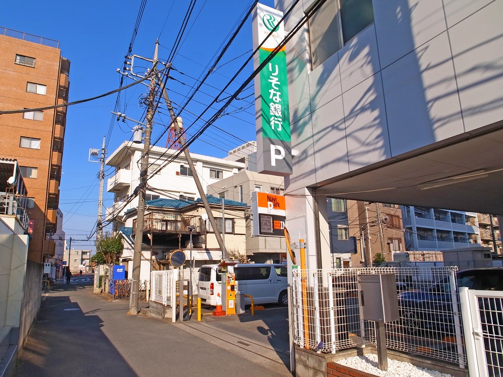 りそな銀行ナビパーク