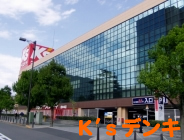 ケーズデンキ
