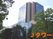 Jタワー