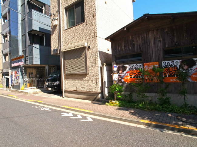 八幡町二丁目の停留所(改正前に撮影)