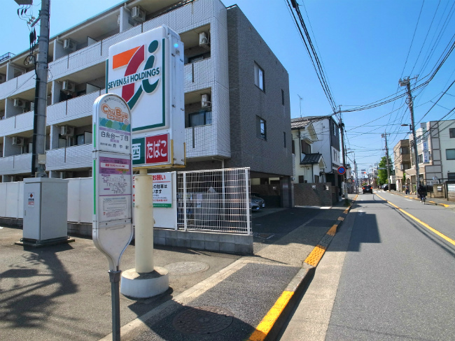 白糸台一丁目の停留所(改正前に撮影)