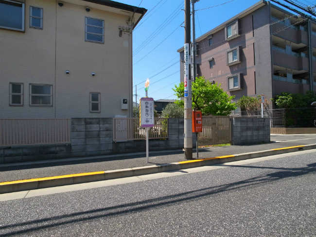 白糸台六丁目の停留所(改正前に撮影)