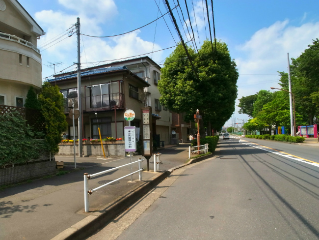 東京外国語大学前の停留所(改正前に撮影)