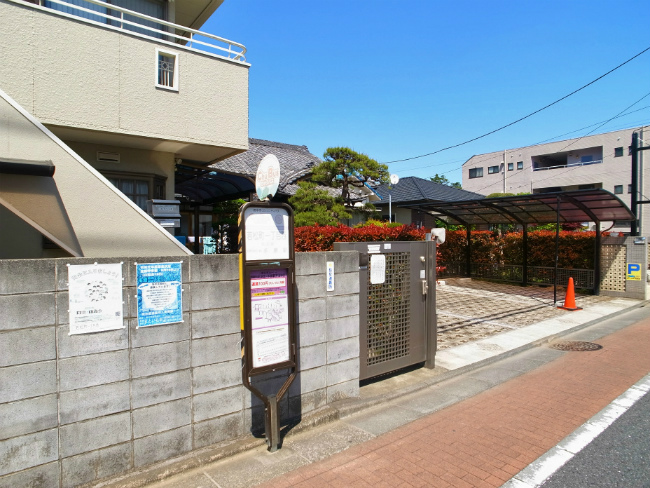 若松町一丁目西の停留所(改正前に撮影)