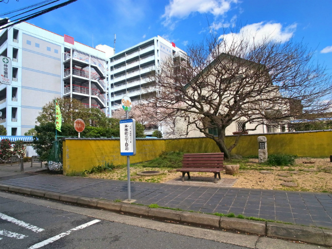 本宿町三丁目北(下り)