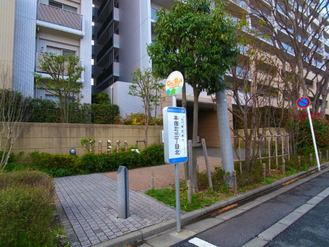 本宿町三丁目北(上り)