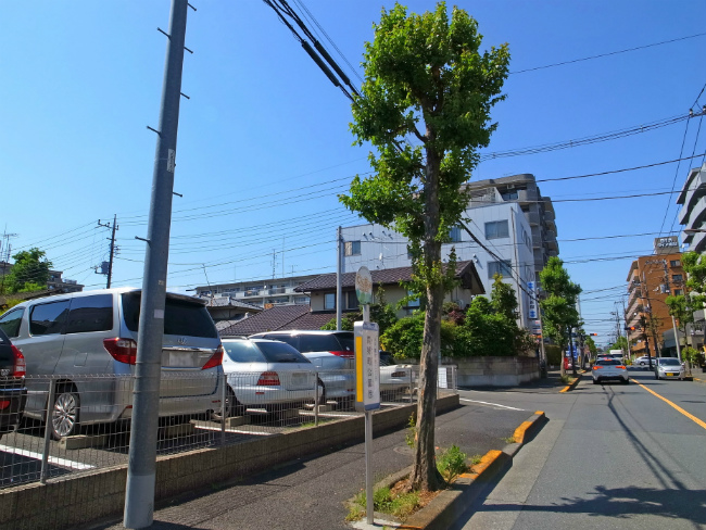美好町公園西(下り)