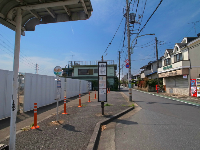 横街道