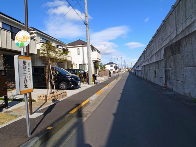 是政二丁目北(是政駅行のみ)