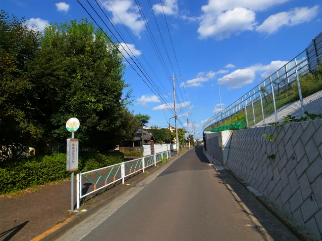 是政文化センター(是政駅行のみ)