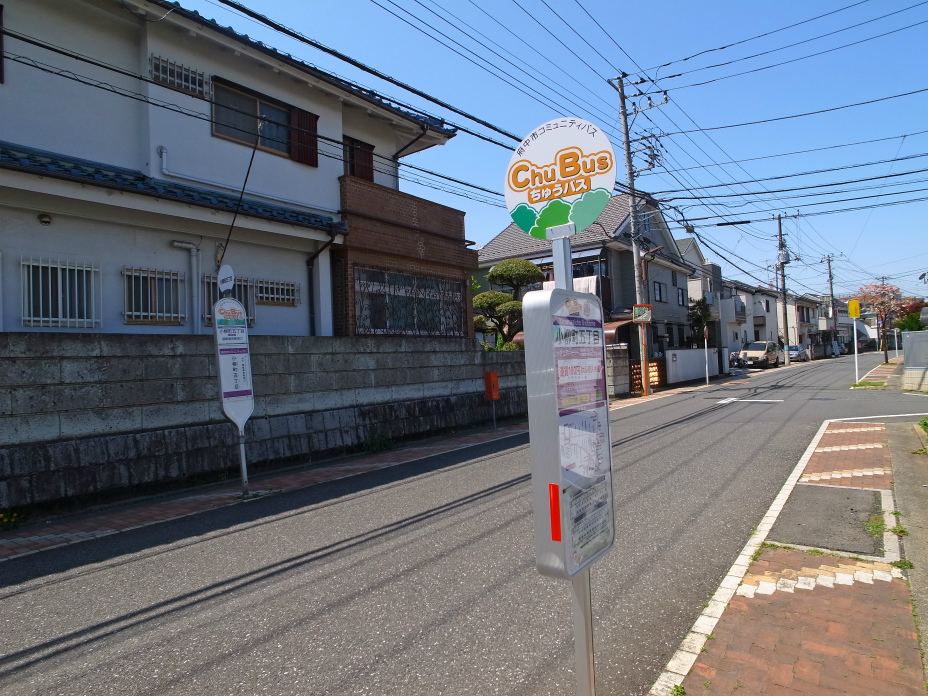 小柳町五丁目(上り)