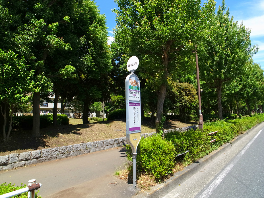 南白糸台小学校(上り)