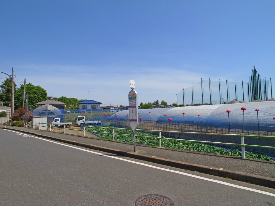 押立町二丁目(上り)
