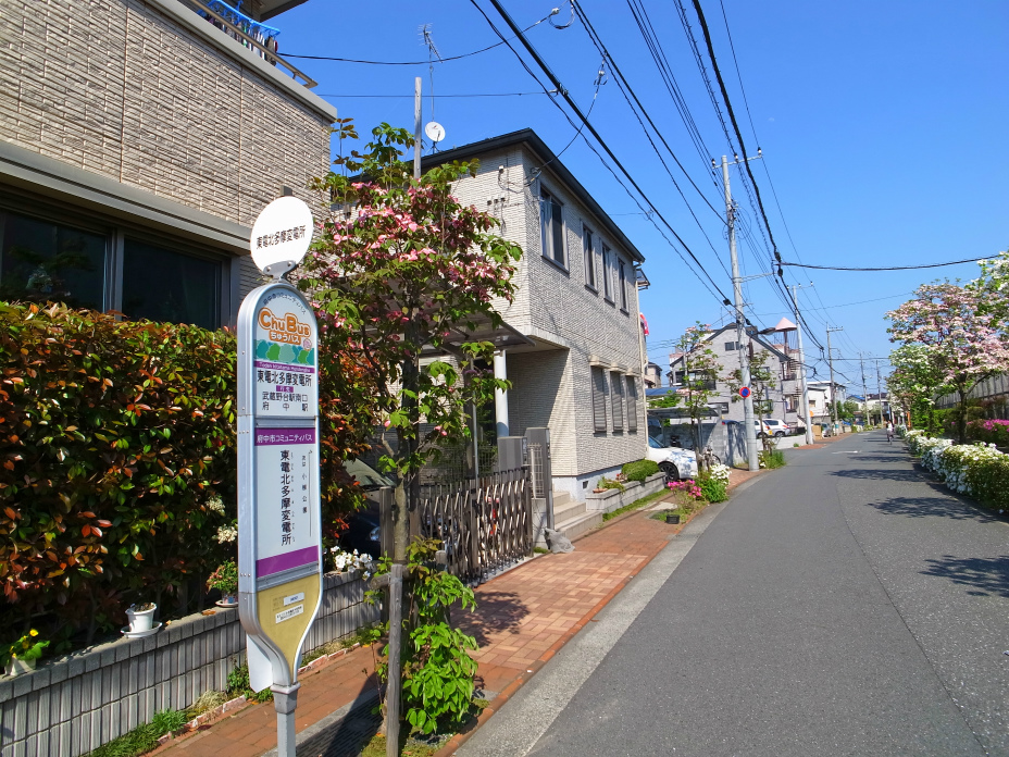 東電北多摩変電所(上り)