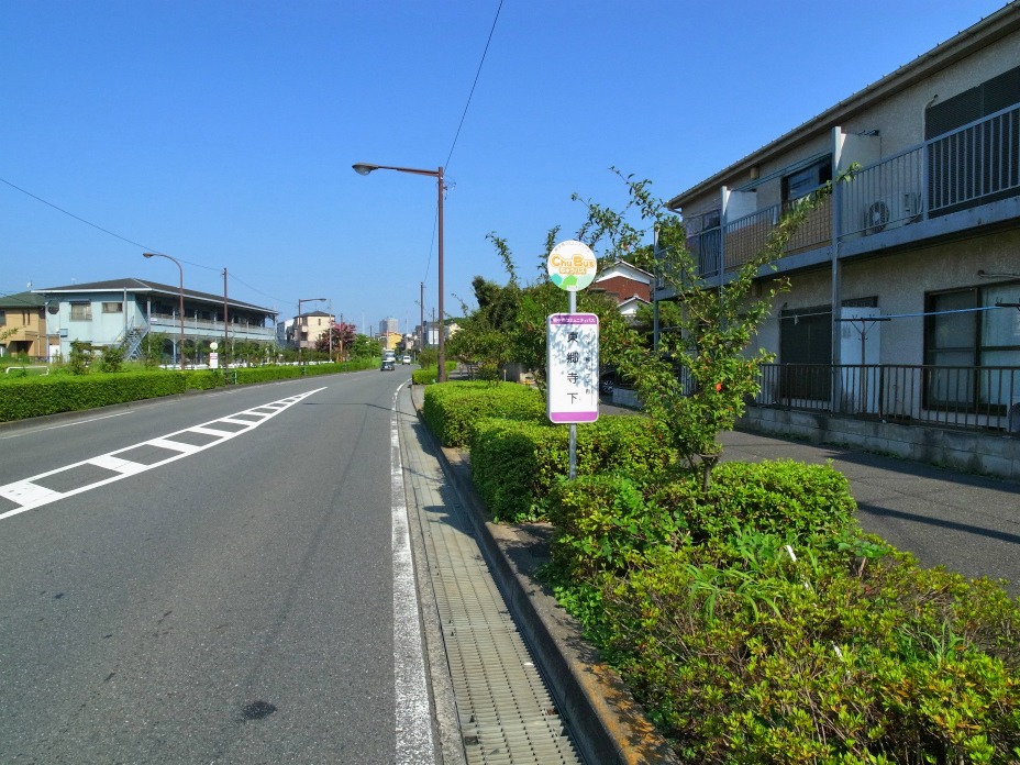 東郷寺下(下り)
