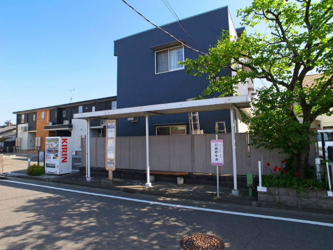 日新町中央の停留所（改正前に撮影）