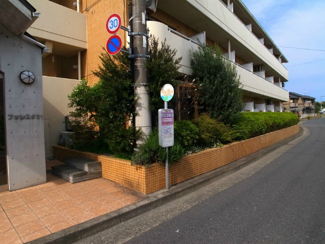 住吉町三丁目