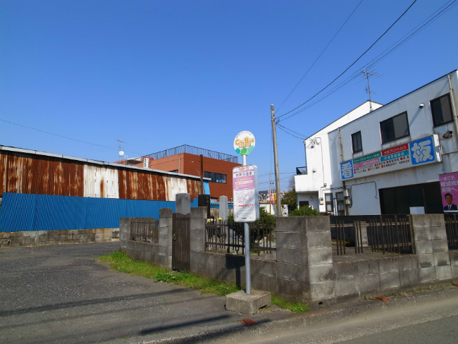 消防分団前