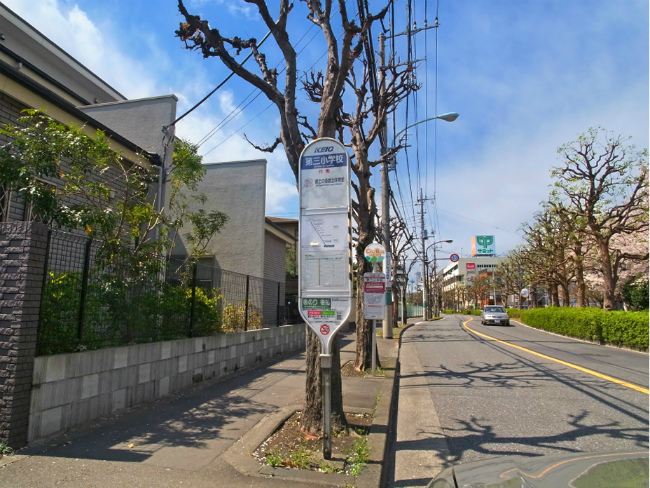 第三小学校の停留所（改正前に撮影）