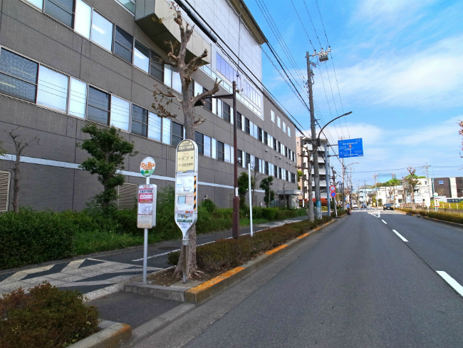 武蔵府中税務署の停留所（改正前に撮影）