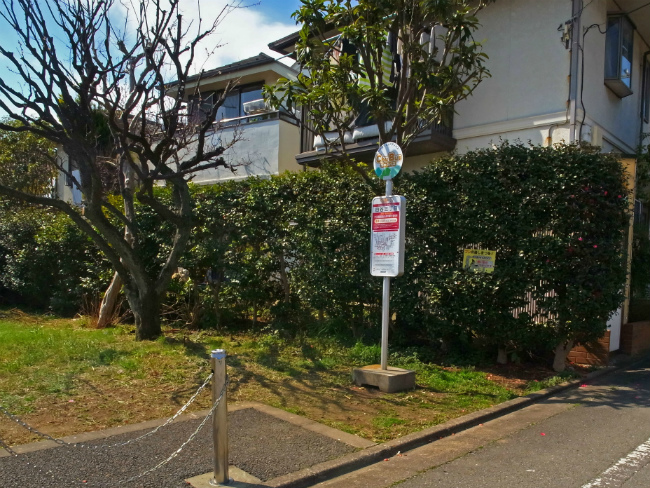 四谷三丁目の停留所（改正前に撮影）