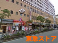 東急ストアー