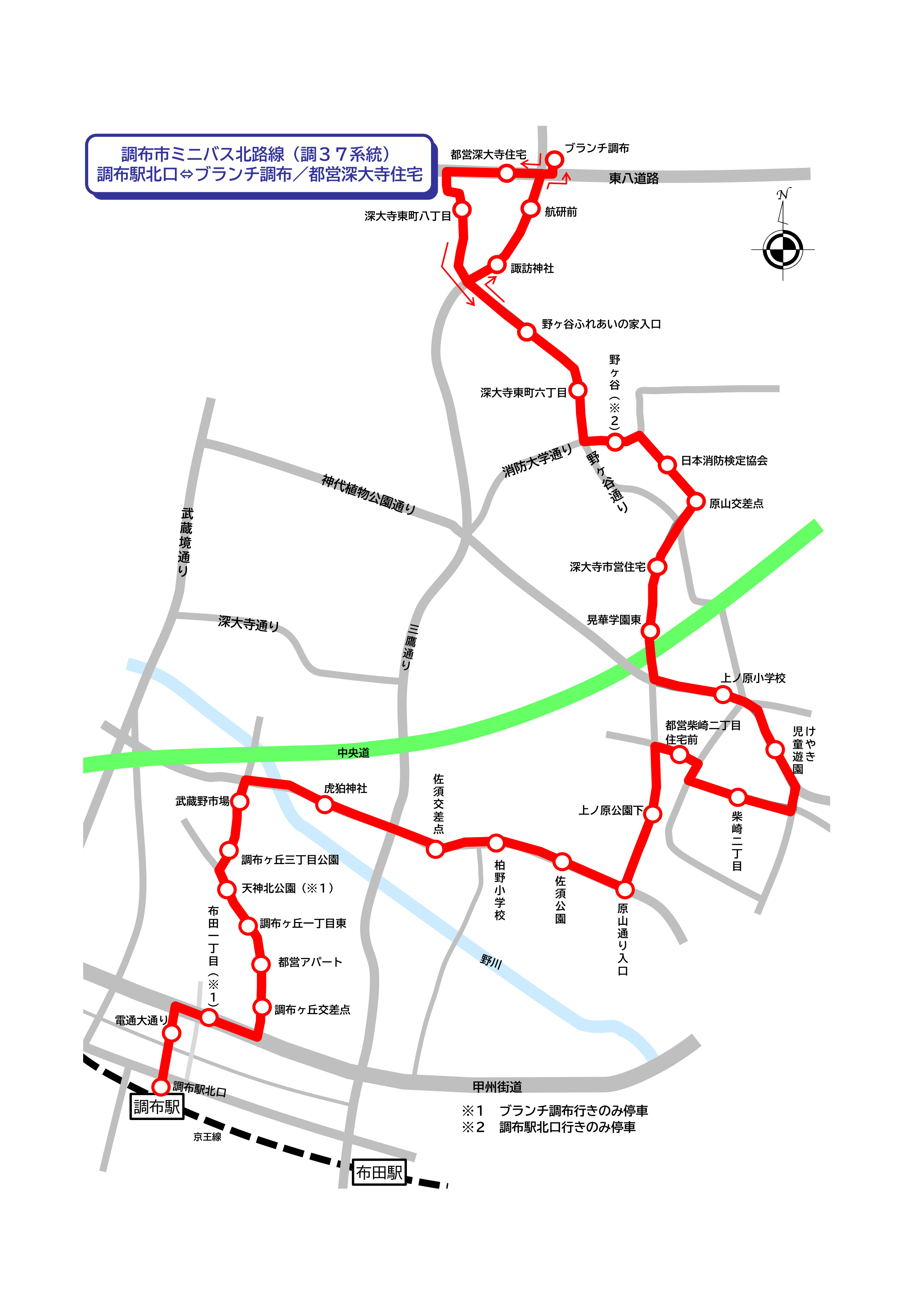 ミニバス北路線の路線図