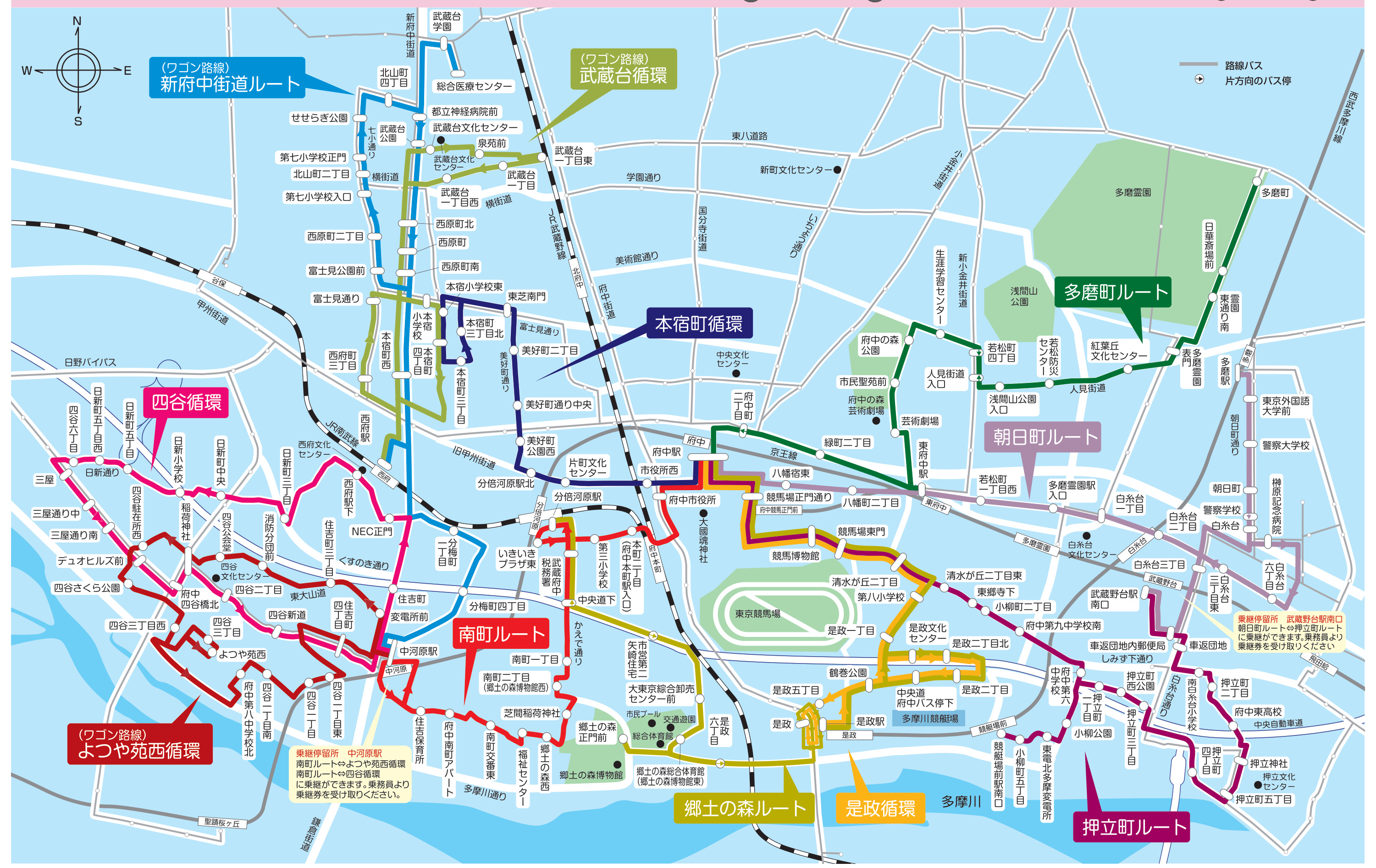 ちゅうバス公式路線図（道路上の位置・乗り継ぎの確認用）