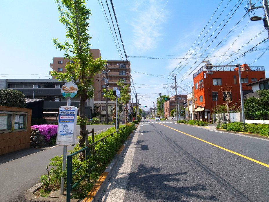 分倍河原駅北の停留所（下り）