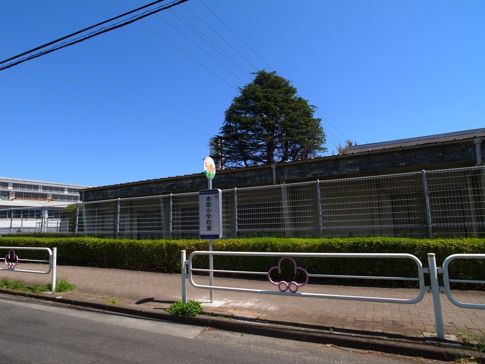 本宿小学校東の停留所（上りのみ）