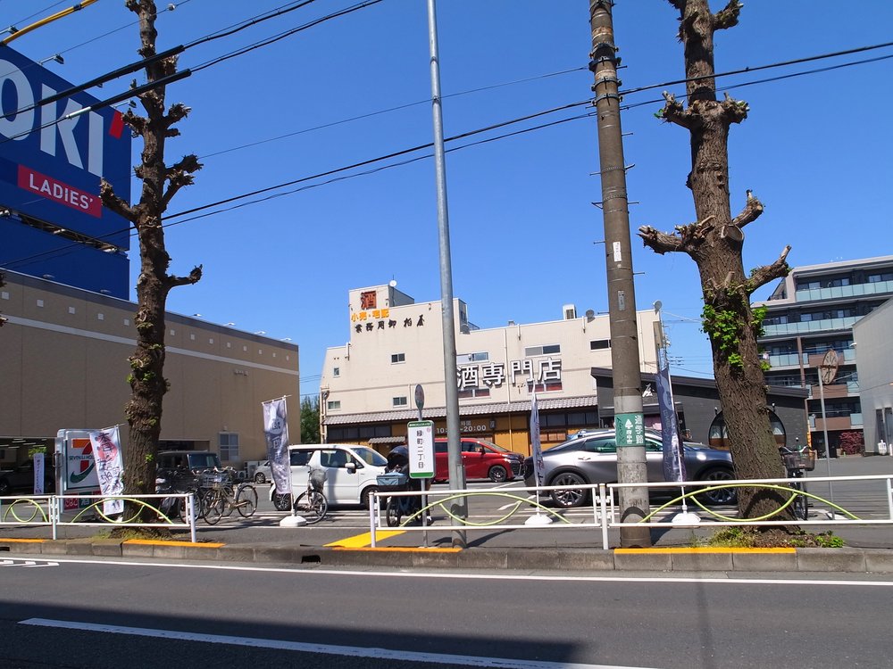 緑町二丁目の停留所（下り）
