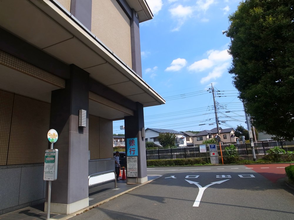 生涯学習センターの停留所（下り）