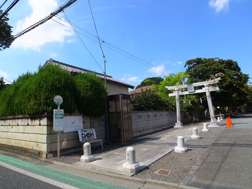 若松防災センターの停留所（下り）