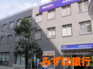 みずほ銀行