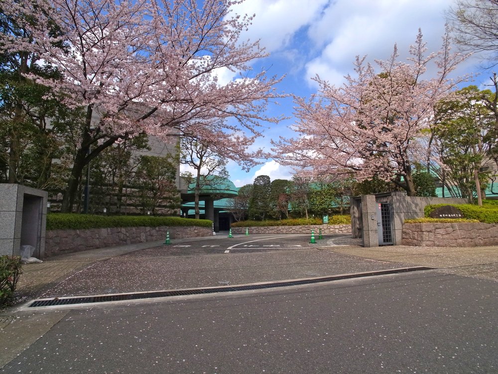 府中の森市民聖苑