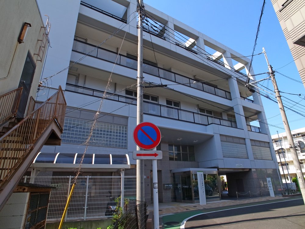 府中市教育センター