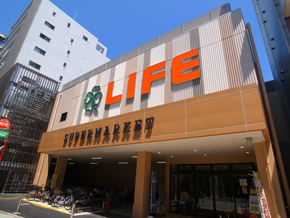 ライフ東府中