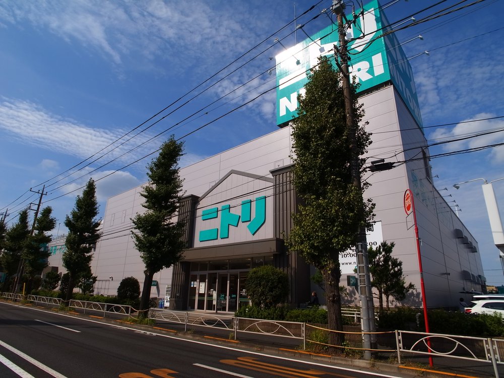 ニトリ