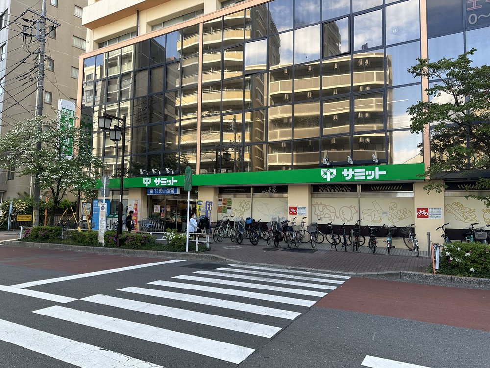 サミット東府中店