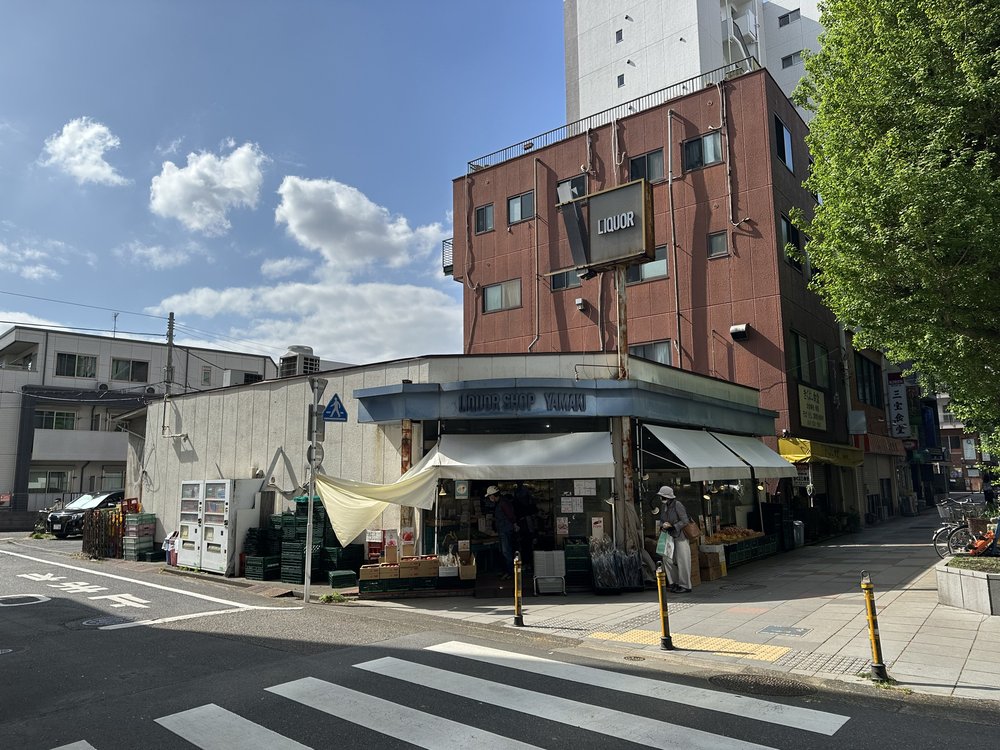 ヤマキ