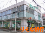 りそな銀行